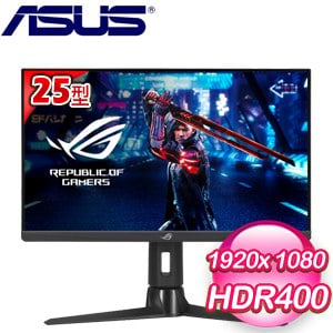 ASUS 華碩 ROG Strix XG259QN 25型 380Hz IPS 電競螢幕