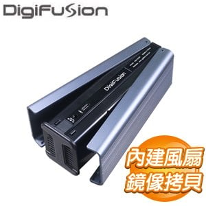 伽利略 雙M.2(NVMe) SSD to USB3.2 Gen2x2 拷貝機(DMC322B)