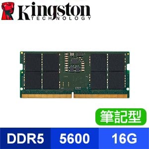 Kingston 金士頓 DDR5-5600 16G 筆記型記憶體(KVR56S46BS8-16)