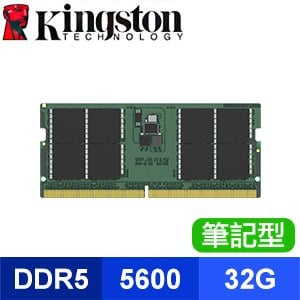 Kingston 金士頓 DDR5-5600 32G 筆記型記憶體(KVR56S46BD8-32)
