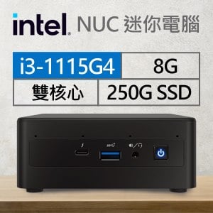 Intel系列【mini花身魚】i3-1115G4雙核 迷你電腦(8G/250G SSD)《RNUC11PAHi30Z01》