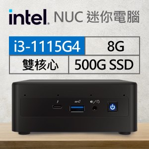 Intel系列【mini海鱺魚】i3-1115G4雙核 迷你電腦(8G/500G SSD)《RNUC11PAHi30Z01》