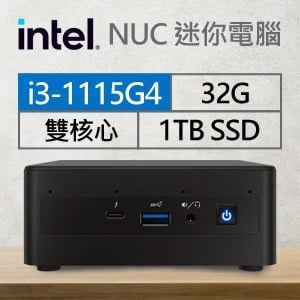 Intel系列【mini曼波魚】i3-1115G4雙核 迷你電腦(32G/1T SSD)《RNUC11PAHi30Z01》