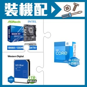☆裝機配★ i5-13500+華擎 B660M-HDV MATX主機板+WD 藍標 1TB 3.5吋硬碟
