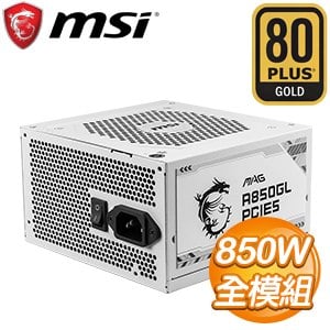 MSI 微星 MAG A850GL PCIE5 WHITE 850W 金牌 全模組 ATX3.0/PCIe 5.0 電源供應器(7年保)《白》