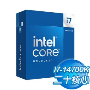 Intel Core i7-14700K 20核28緒 處理器(第14代)《3.4Ghz/LGA1700/不含風扇》(代理商貨)