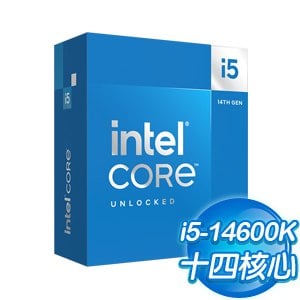 Intel Core i5-14600K 14核20緒 處理器(第14代)《3.5Ghz/LGA1700/不含風扇》(代理商貨)