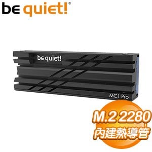 be quiet! MC1 PRO M.2 2280 SSD 固態硬碟散熱片