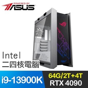 華碩系列【ROG世界】i9-13900K二十四核 RTX4090 ROG電腦(64G/2T SSD/4T)