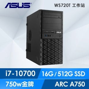 ASUS 華碩 WS720T A750 工作站(i7-10700/16G/512G SSD/DVDRW+CRD/750W/W11PRO/3Y)