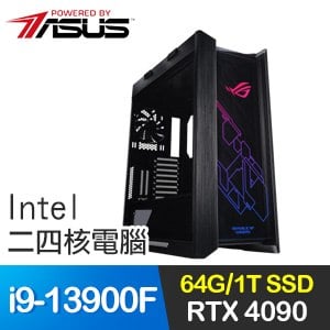 華碩系列【極速夢想】i9-13900F二十四核 RTX4090 ROG電腦(64G/1T SSD)