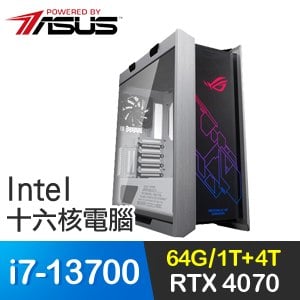 華碩系列【極速能量】i7-13700十六核 RTX4070 ROG電腦(64G/1T SSD/4T)