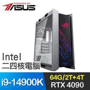 華碩系列【號令群雄】i9-14900K二十四核 RTX4090 ROG電腦(64G/2T SSD/4T)