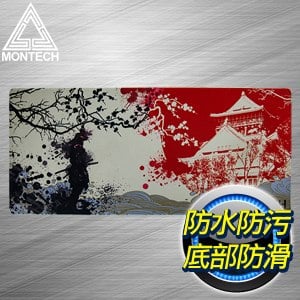 MONTECH 君主 大阪城主題 布面電競滑鼠墊(GMP 101) 900mm*400mm*5mm
