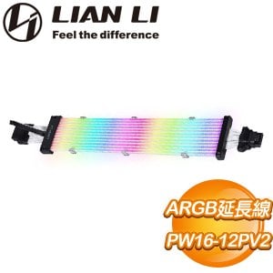 LIAN LI 聯力 STRIMER PLUS V2 12VHPWR 16-12 12+4Pin ARGB 延長線(PW16-12PV2)