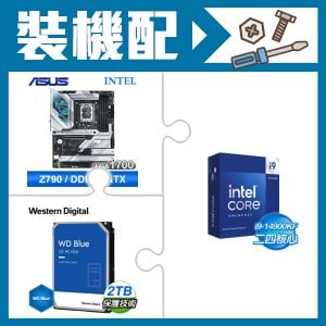 ☆裝機配★ i9-14900KF+華碩 ROG STRIX Z790-A GAMING WIFI D5 ATX主機板+WD 藍標 2TB 3.5吋硬碟