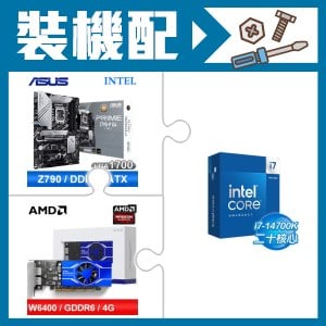 ☆裝機配★ i7-14700K+華碩 PRIME Z790-P D4-CSM ATX主機板+AMD Radeon Pro W6400 4G 64bit 專業繪圖卡