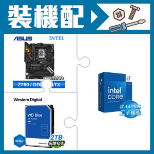 ☆裝機配★ i7-14700K+華碩 ROG STRIX Z790-H GAMING WIFI D5 ATX主機板+WD 藍標 2TB 3.5吋硬碟