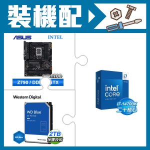 ☆裝機配★ i7-14700K+華碩 TUF GAMING Z790-PLUS WIFI D4 ATX主機板+WD 藍標 2TB 3.5吋硬碟