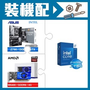 ☆裝機配★ i7-14700KF+華碩 PRIME Z790-P D4-CSM ATX主機板+AMD Radeon Pro W6400 4G 64bit 專業繪圖卡