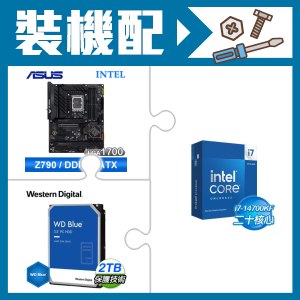 ☆裝機配★ i7-14700KF+華碩 TUF GAMING Z790-PLUS WIFI D4 ATX主機板+WD 藍標 2TB 3.5吋硬碟