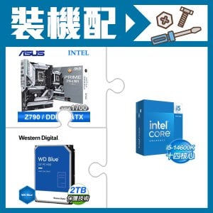 ☆裝機配★ i5-14600K+華碩 PRIME Z790-A WIFI-CSM D5 ATX主機板+WD 藍標 2TB 3.5吋硬碟