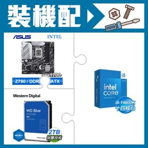 ☆裝機配★ i5-14600K+華碩 PRIME Z790M-PLUS-CSM D5 M-ATX主機板+WD 藍標 2TB 3.5吋硬碟