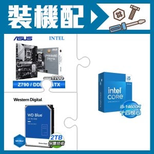 ☆裝機配★ i5-14600K+華碩 PRIME Z790-P D4-CSM ATX主機板+WD 藍標 2TB 3.5吋硬碟