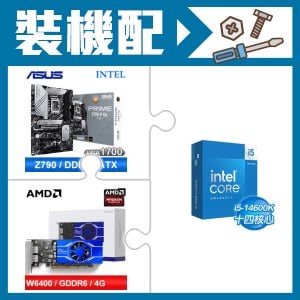 ☆裝機配★ i5-14600K+華碩 PRIME Z790-P D4-CSM ATX主機板+AMD Radeon Pro W6400 4G 64bit 專業繪圖卡