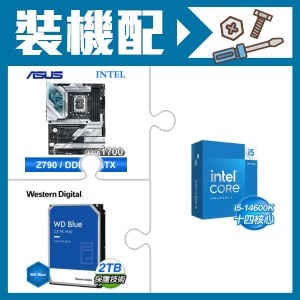 ☆裝機配★ i5-14600K+華碩 ROG STRIX Z790-A GAMING WIFI D5 ATX主機板+WD 藍標 2TB 3.5吋硬碟