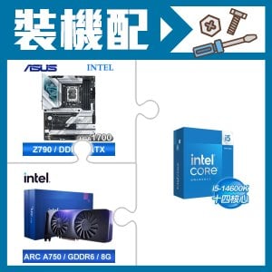 ☆裝機配★ i5-14600K+華碩 ROG STRIX Z790-A GAMING WIFI D5 ATX主機板+Intel Arc A750 8G 顯示卡
