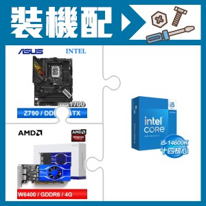 ☆裝機配★ i5-14600K+華碩 ROG STRIX Z790-H GAMING WIFI D5 ATX主機板+AMD Radeon Pro W6400 4G 64bit 專業繪圖卡