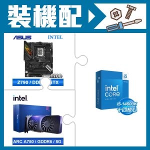 ☆裝機配★ i5-14600K+華碩 ROG STRIX Z790-H GAMING WIFI D5 ATX主機板+Intel Arc A750 8G 顯示卡