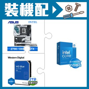 ☆裝機配★ i5-14600KF+華碩 ROG STRIX Z790-A GAMING WIFI D5 ATX主機板+WD 藍標 2TB 3.5吋硬碟