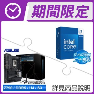 Intel core i7-4790K u0026 SSD 新品-