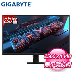 Gigabyte 技嘉 GS27Q 27型 165Hz 1ms IPS 電競螢幕