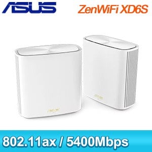 ASUS 華碩 ZenWiFi XD6S 雙入組 AX5400 Mesh 雙頻 WiFi 6 全屋網狀無線路由器(分享器)《白》