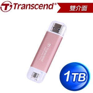 Transcend 創見 ESD310P 1TB USB 3.2/Type C 雙介面外接SSD行動固態硬碟《櫻花粉》