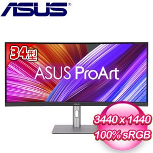 ASUS 華碩 ProArt PA34VCNV 34型 21:9曲面電競螢幕
