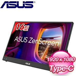 ASUS 華碩 ZenScreen MB16AHV 16型 可攜式螢幕