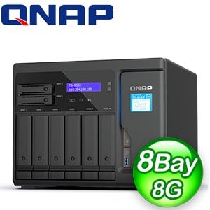 QNAP 威聯通 TS-855X-8G 8Bay NAS網路儲存伺服器