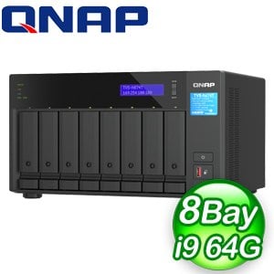 QNAP 威聯通 TVS-h874T-i9-64G 8Bay NAS網路儲存伺服器