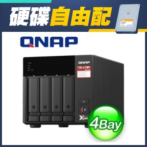 QNAP TS-473A-8G 4Bay NAS網路儲存伺服器【WD 企業碟】 - AUTOBUY購物中心