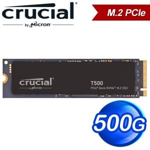 Micron 美光 Crucial T500 500G M.2 PCIe 4.0 SSD固態硬碟(讀:7200M/寫:5700M)