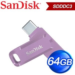 SanDisk Ultra Go USB 64G TypeC+A雙用OTG隨身碟 SDDDC3 64G《薰衣草紫》