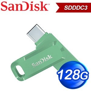 SanDisk Ultra Go USB 128G TypeC+A雙用OTG隨身碟 SDDDC3 128G《草本綠》