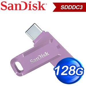 SanDisk Ultra Go USB 128G TypeC+A雙用OTG隨身碟 SDDDC3 128G《薰衣草紫》