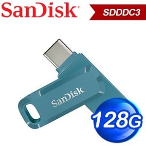 SanDisk Ultra Go USB 128G TypeC+A雙用OTG隨身碟 SDDDC3 128G《海灣藍》