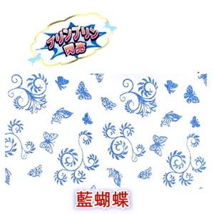 【愛潔樂】亮彩立體無膠可水洗藝術貼 -藍蝴蝶  3入/組