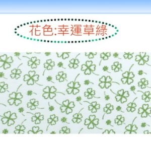 【愛潔樂】亮彩立體無膠可水洗藝術貼 - 幸運草綠 3入/組
